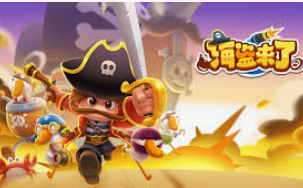 MG游戏平台试玩入口手机版